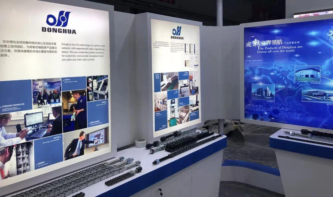 Donghua Chain Grand Show Shanghai rahvusvahelises linna- ja arhitektuuriminis...